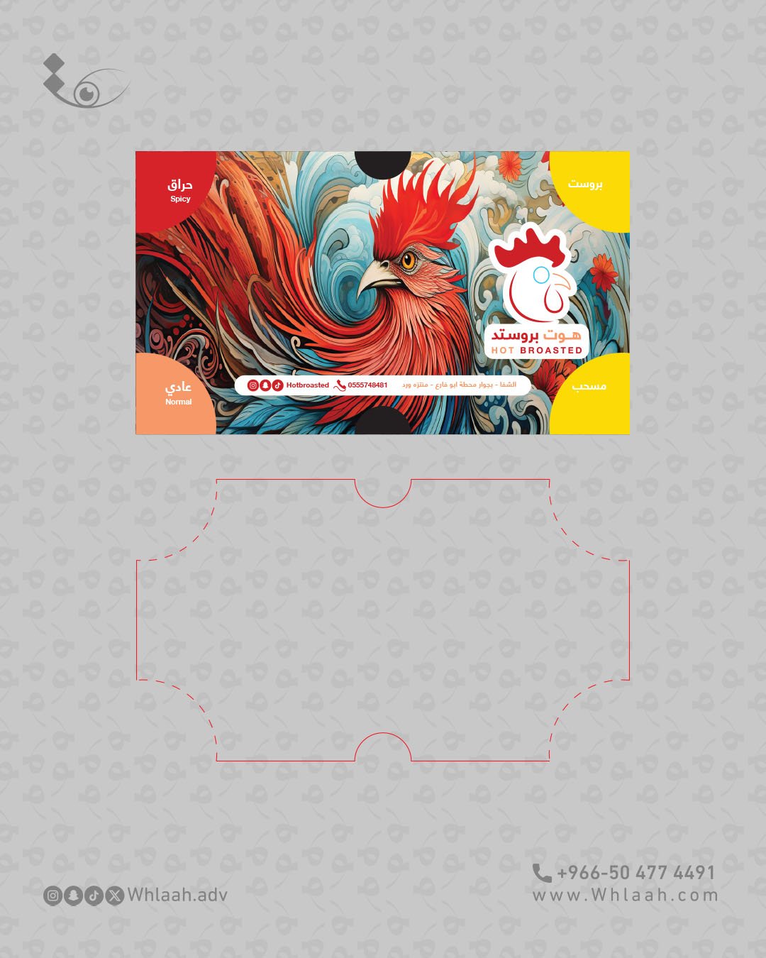 Branding_PackingArtboard 1 copy 2