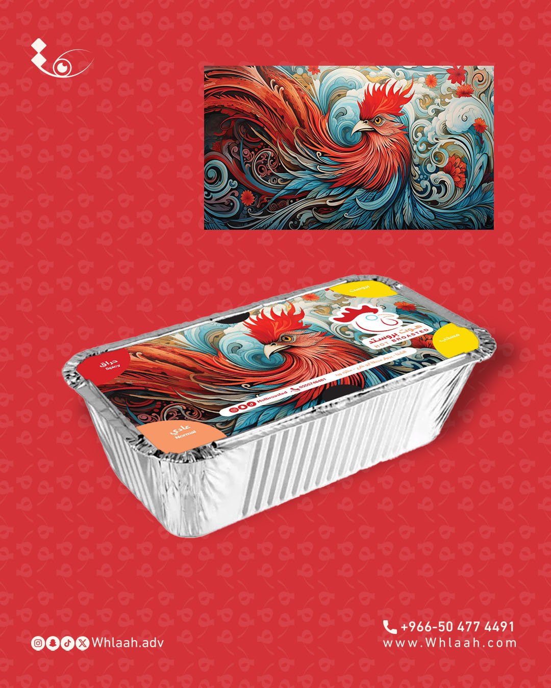 Branding_PackingArtboard 1 copy