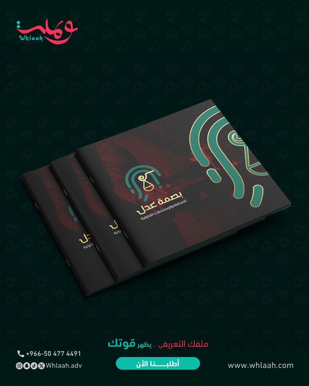 Insta_mockup_profileCoBasmetAdl_01