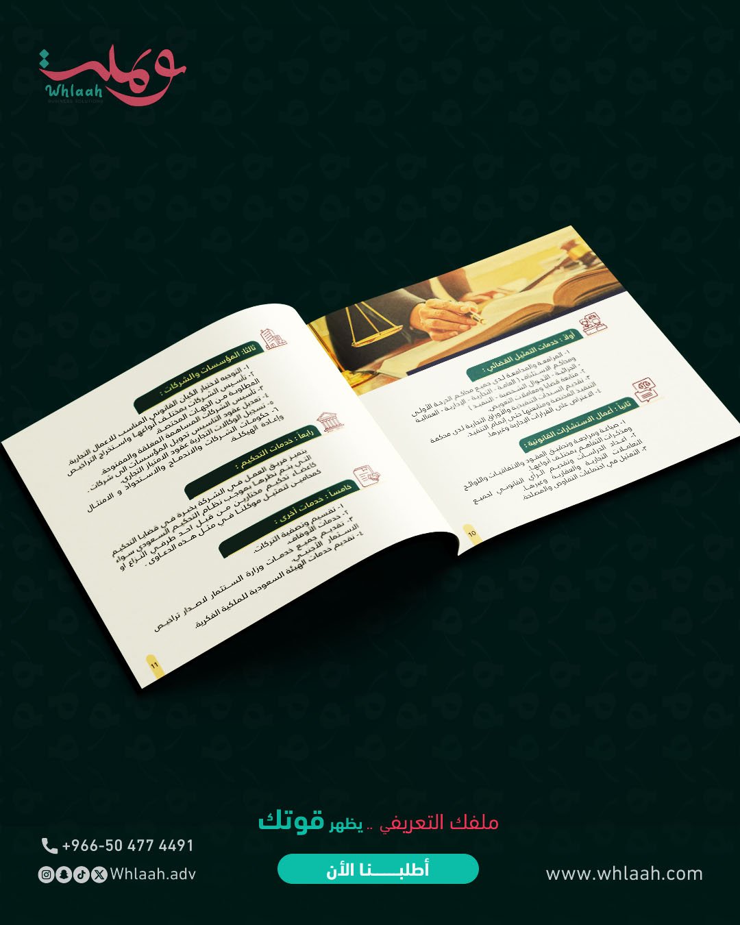 Insta_mockup_profileCoBasmetAdl_05