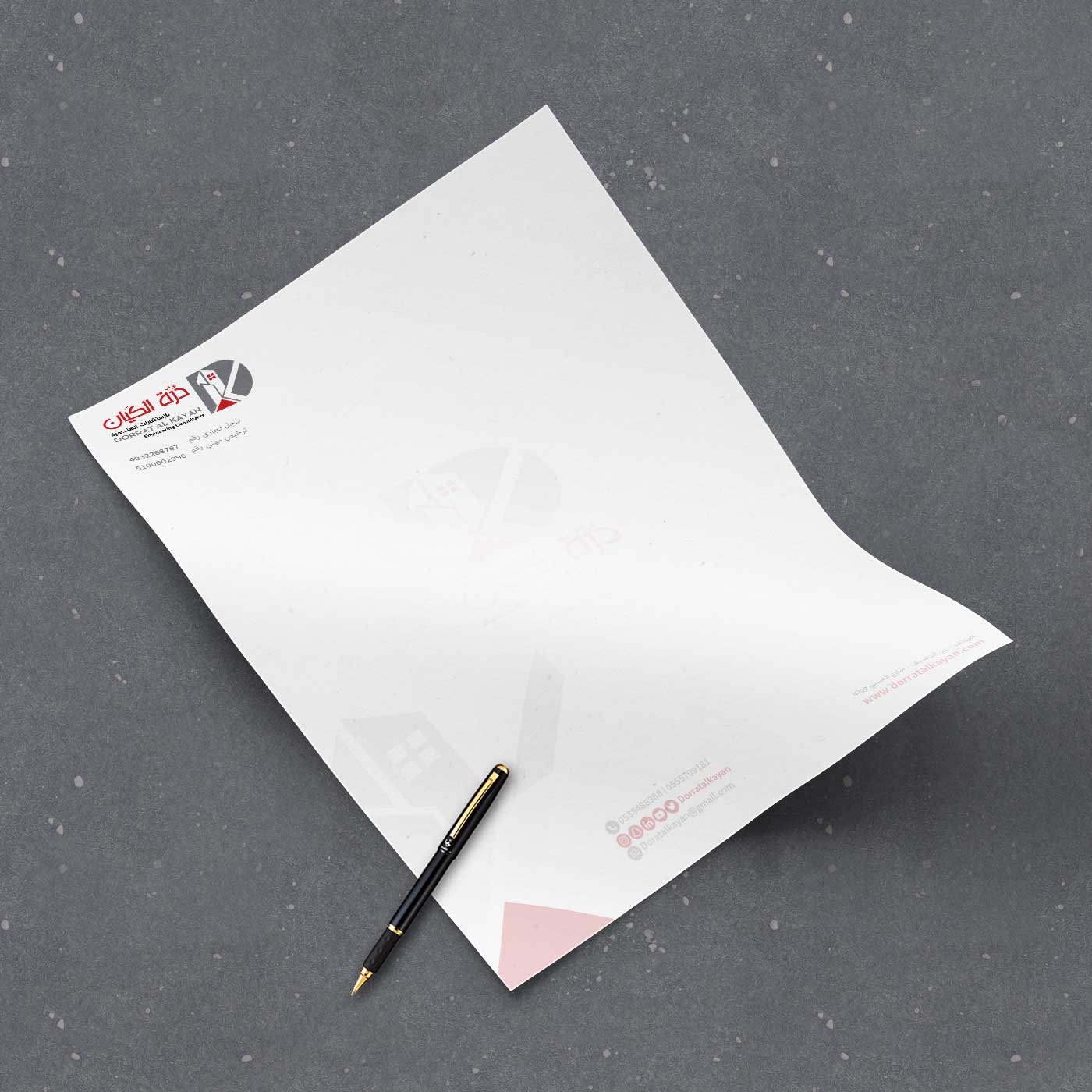 Silver-Pack-Sohob-AlKayan_03