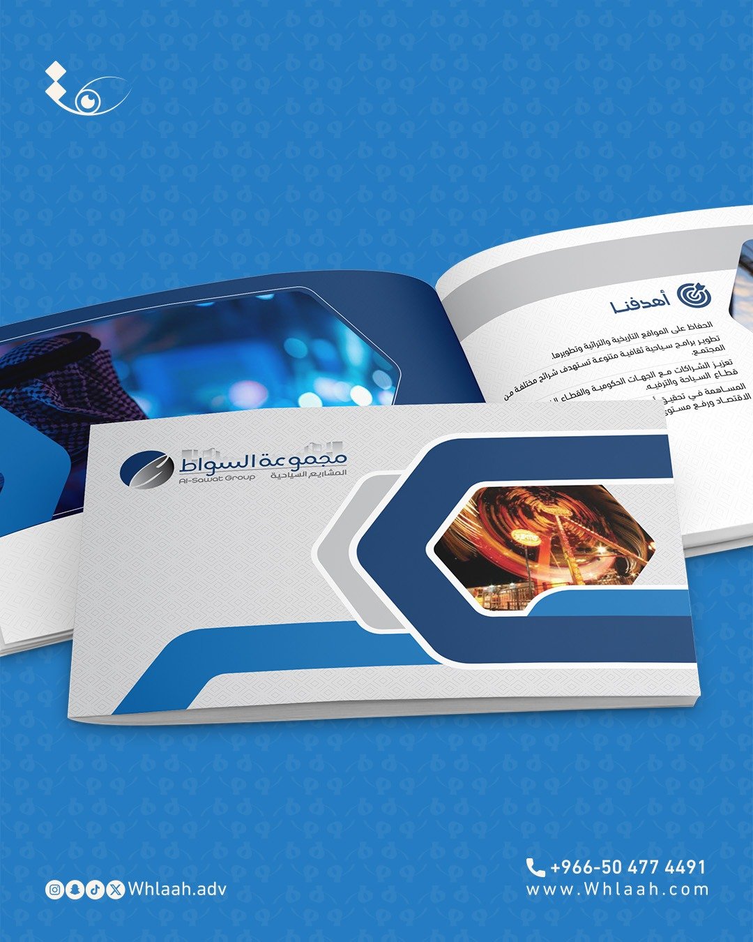 WhatsApp Image 2025-08-17 at 07.28.31 (1)