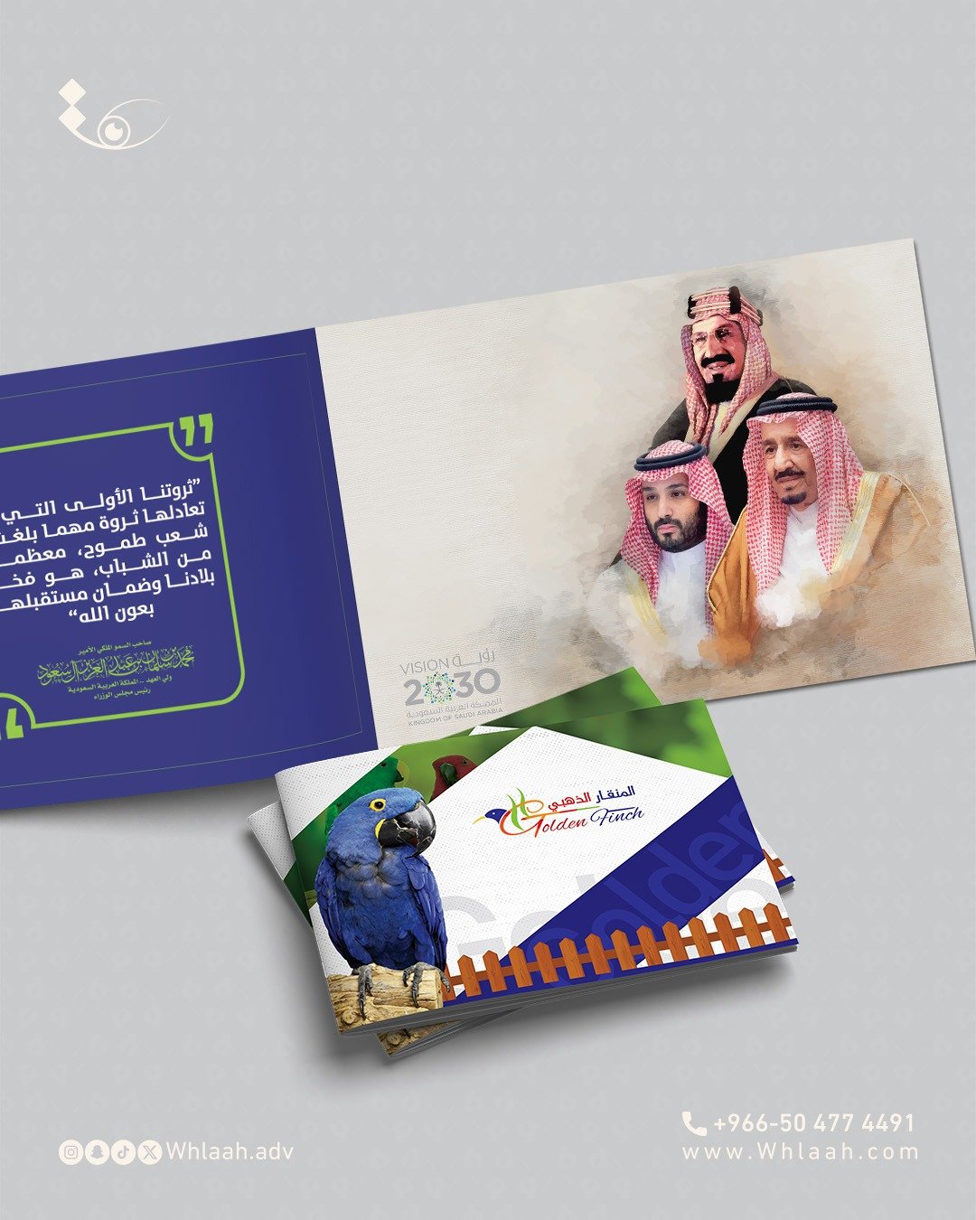 WhatsApp Image 2025-08-17 at 07.28.46 (1)