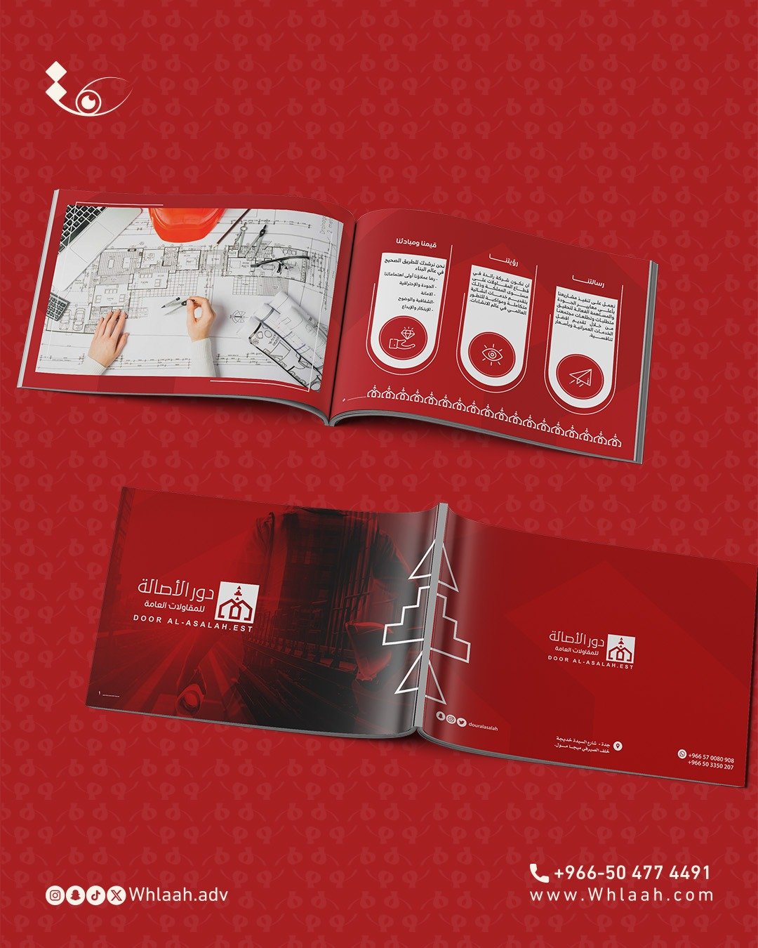 WhatsApp Image 2025-08-17 at 07.29.00 (2)