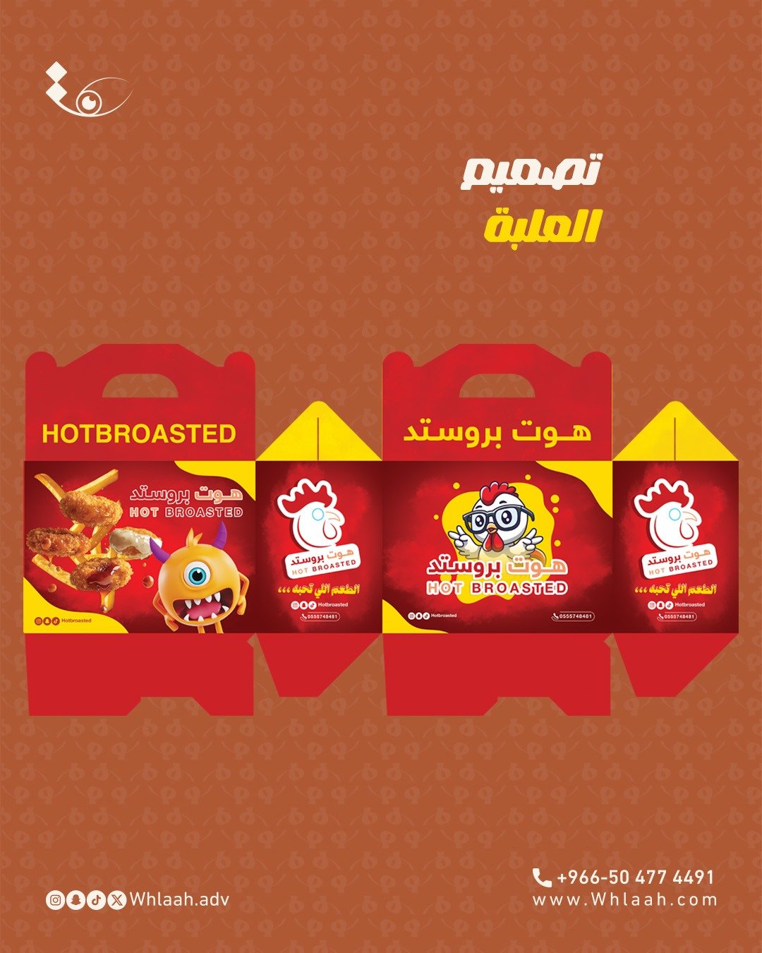 WhatsApp Image 2025-08-17 at 07.29.46 (2)