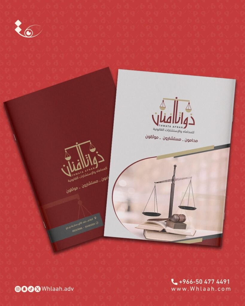 WhatsApp Image 2025-08-17 at 23.21.04