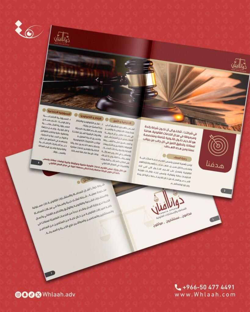 WhatsApp Image 2025-08-17 at 23.21.09 (1)