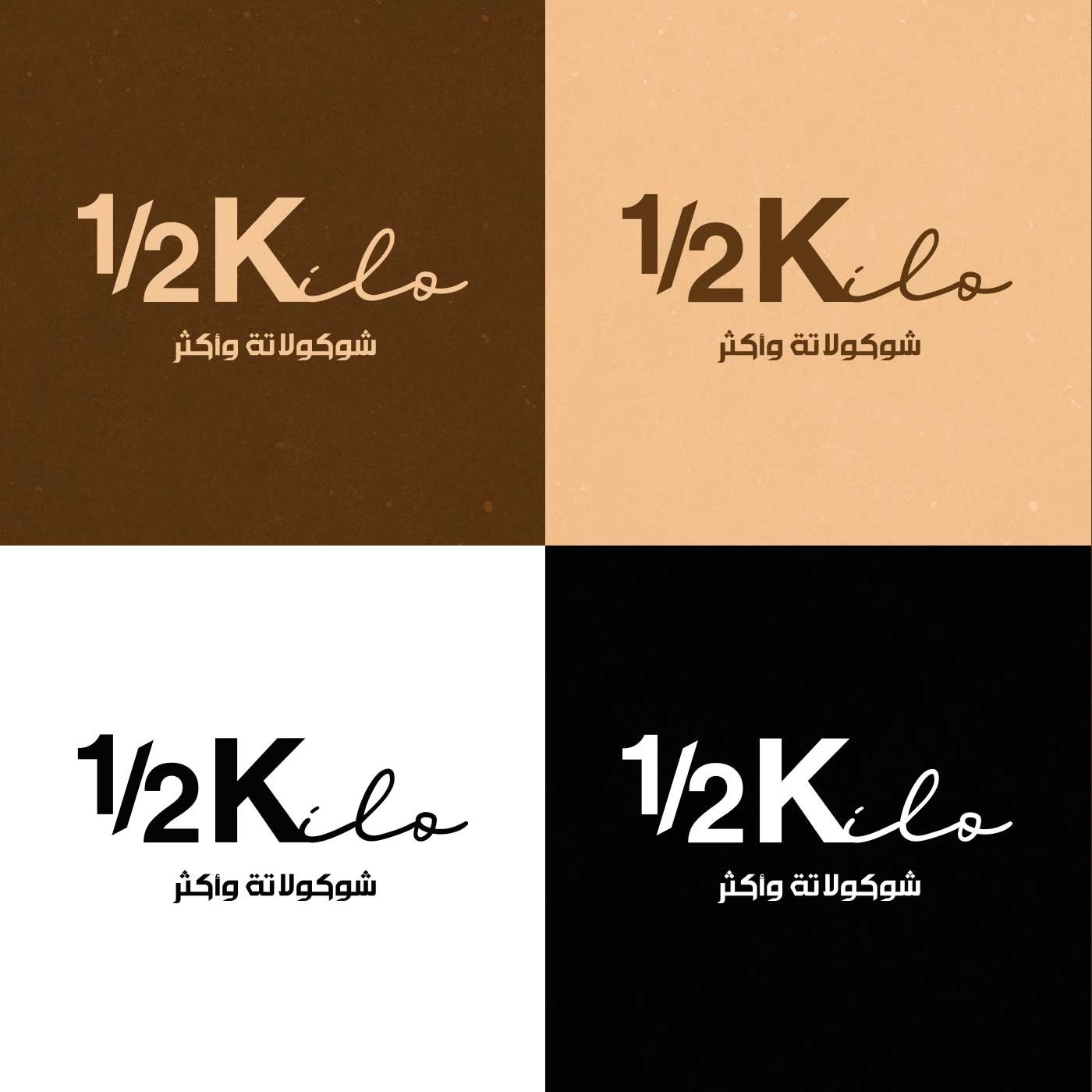 Corporat-identity-%-1-2-Kilo_02-03