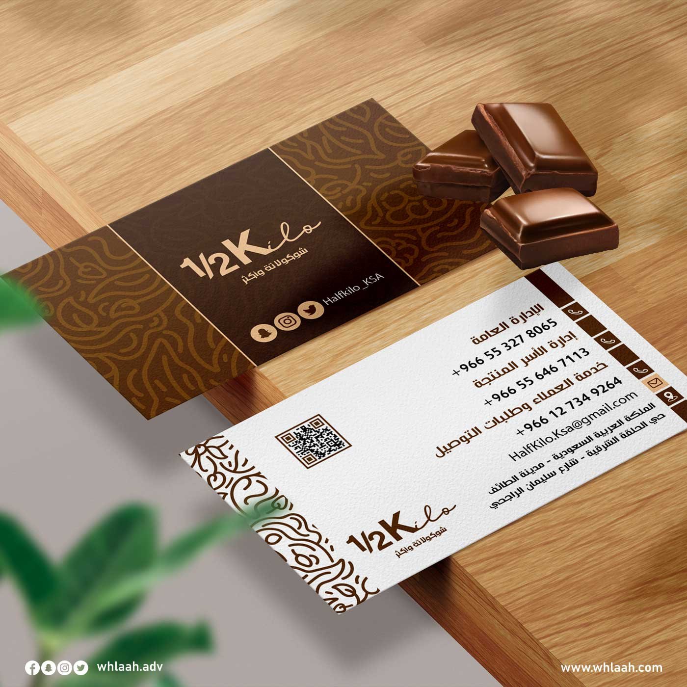 Corporat-identity-%-1-2-Kilo_02-04