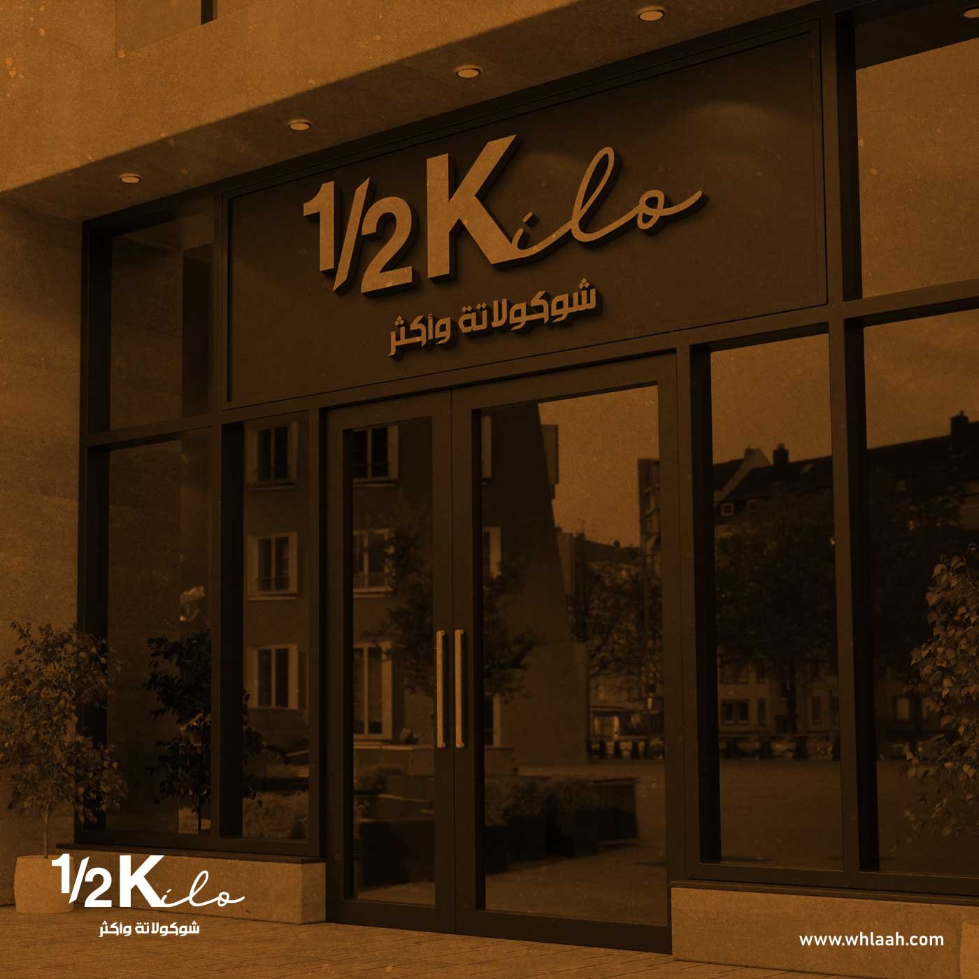 Corporat-identity-%-1-2-Kilo_02-07