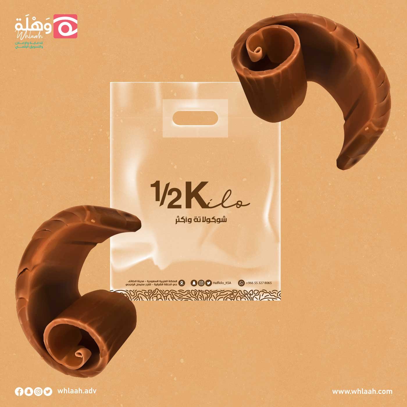 Corporat-identity-%-1-2-Kilo_02-08