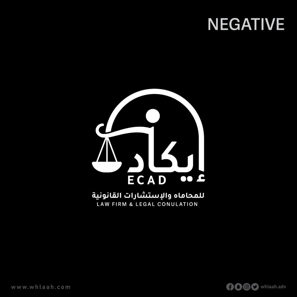 Ecad Logo & identity -03