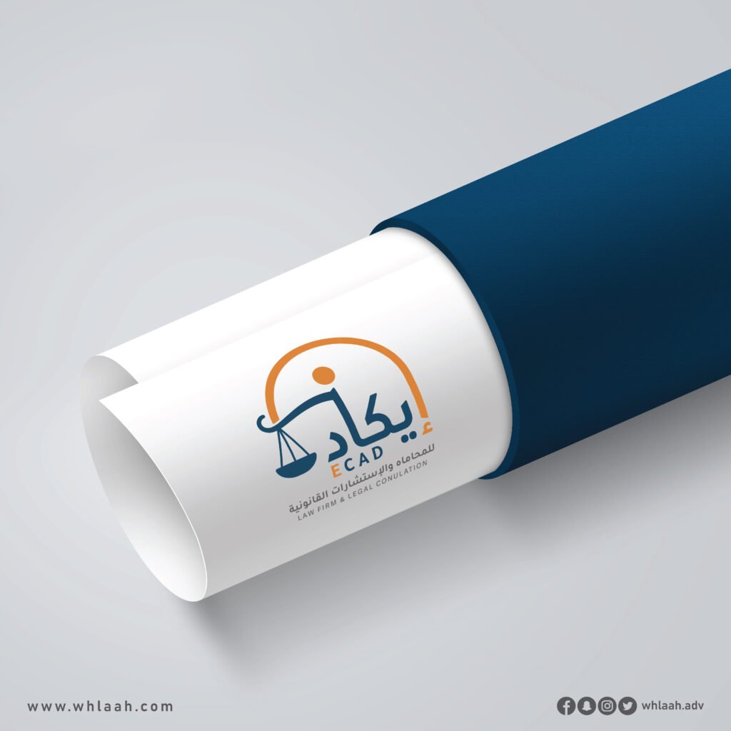 Ecad Logo & identity -07
