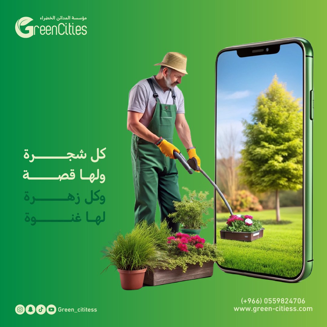 Green Cities_insta-Post-04