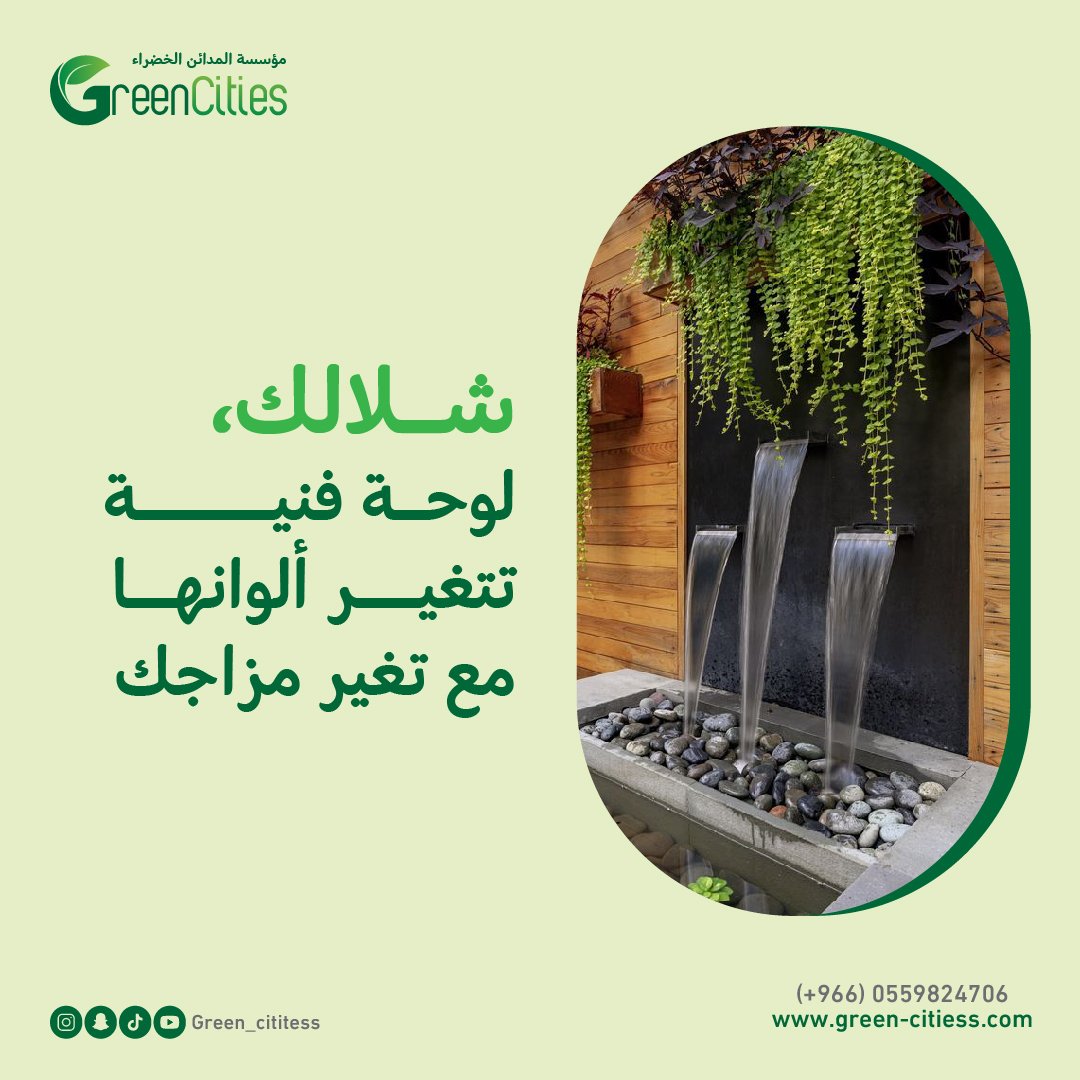 Green Cities_insta-Post-07