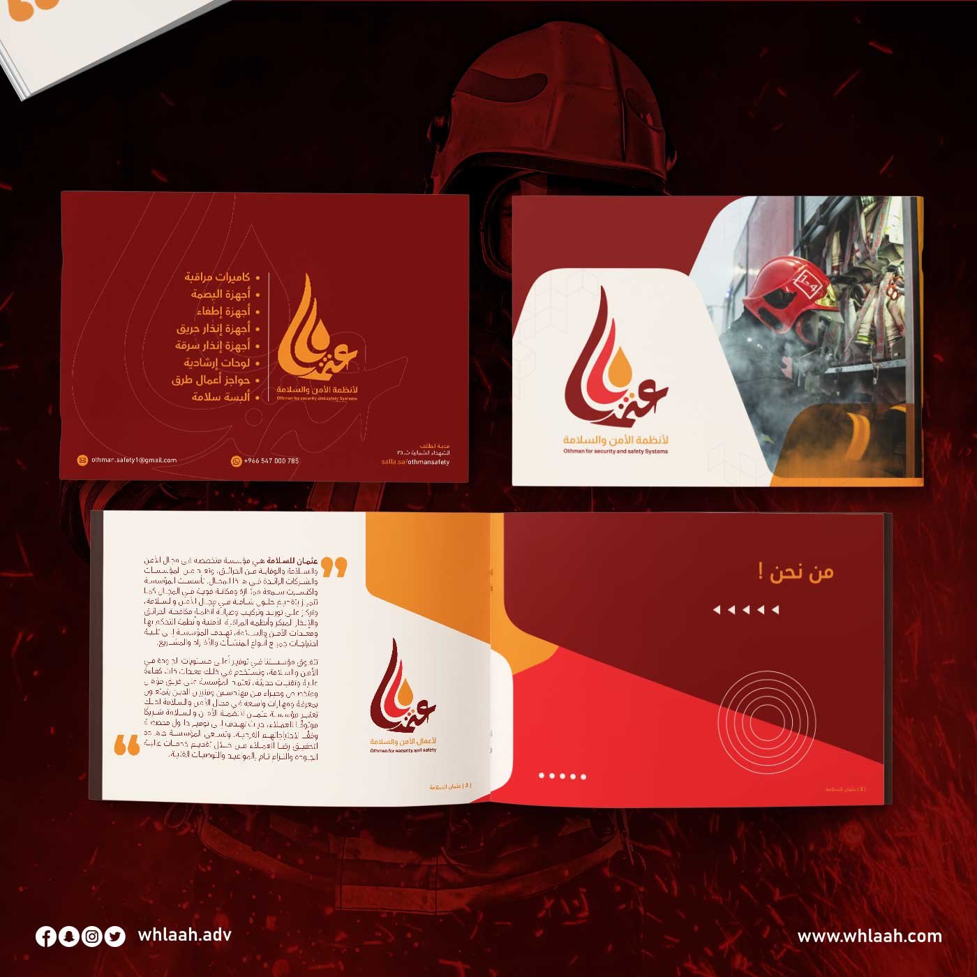 Mockup-Othman-llSalama_02