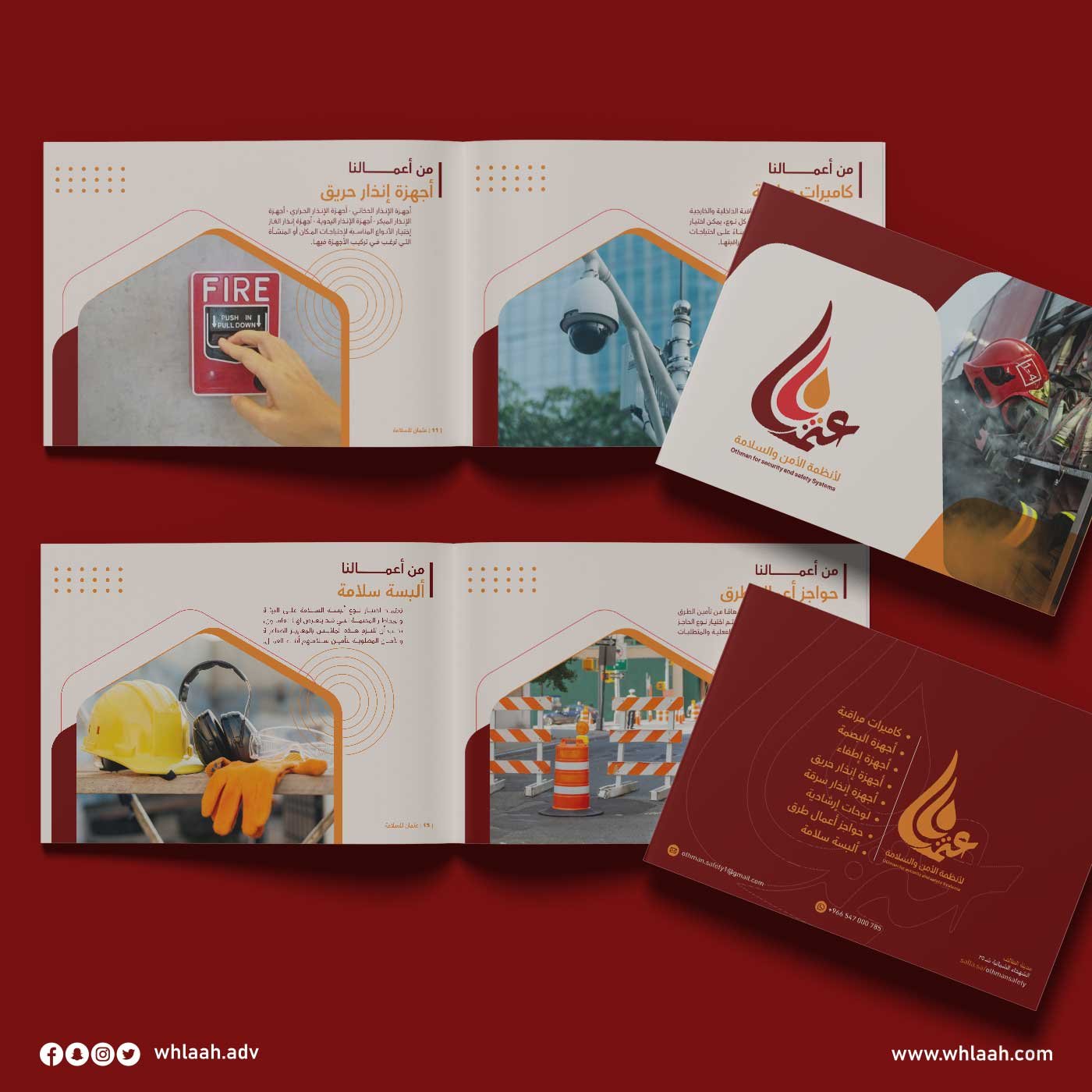 Mockup-Othman-llSalama_06