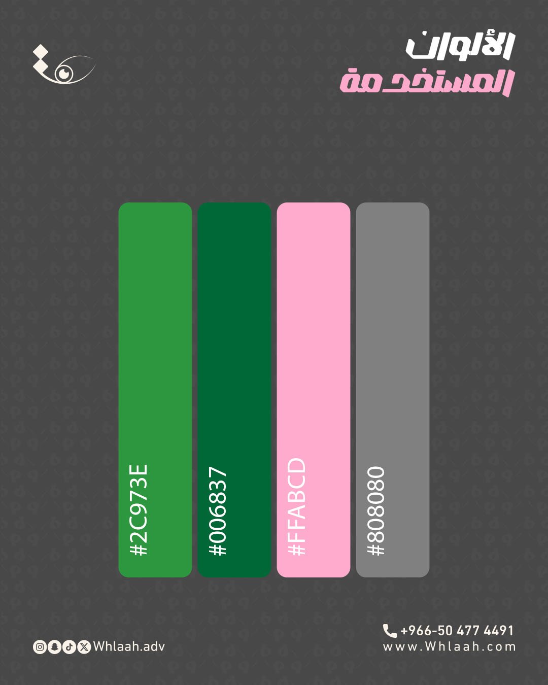 Prodcut_mockupMockup_03