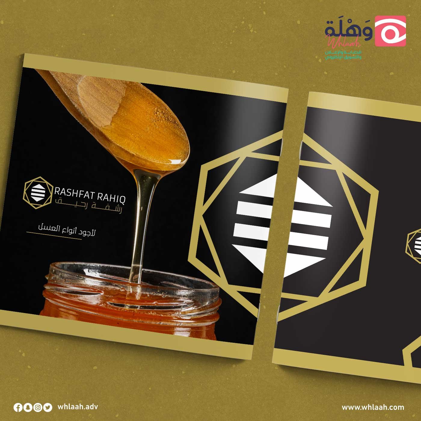 Rashfet-Raheeq-Ctaloug_01