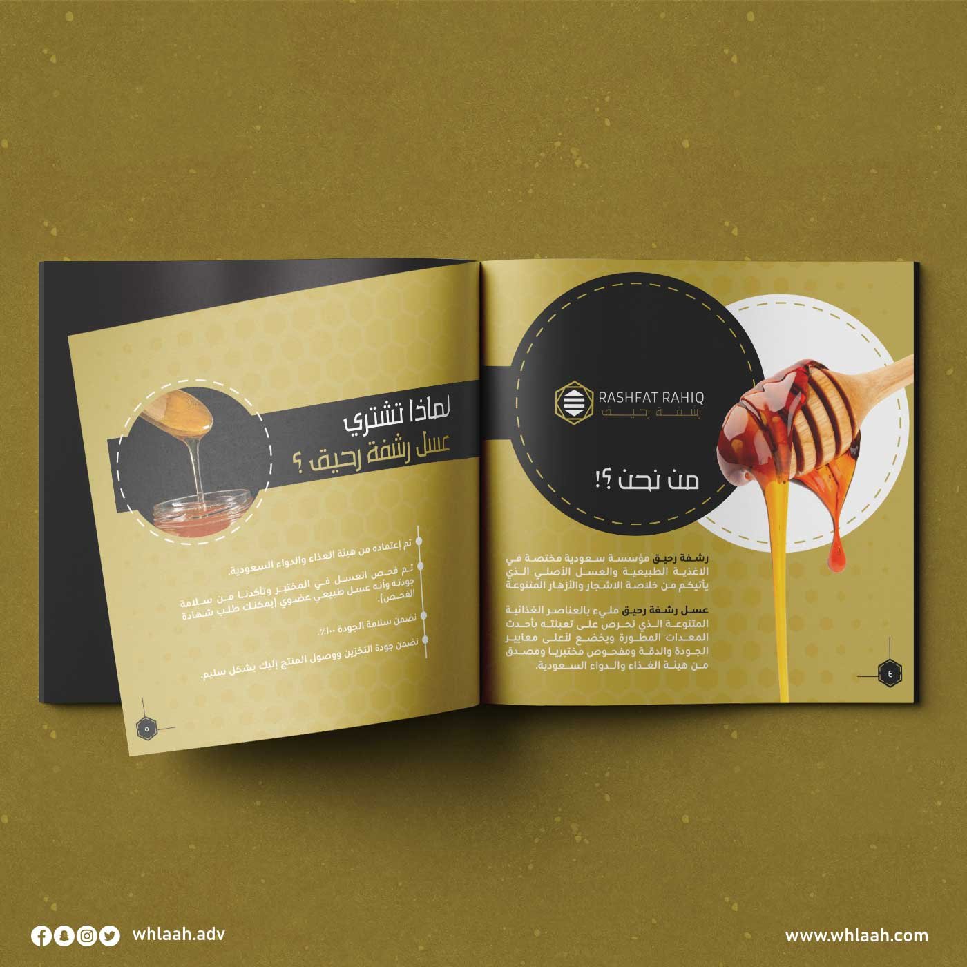 Rashfet-Raheeq-Ctaloug_03